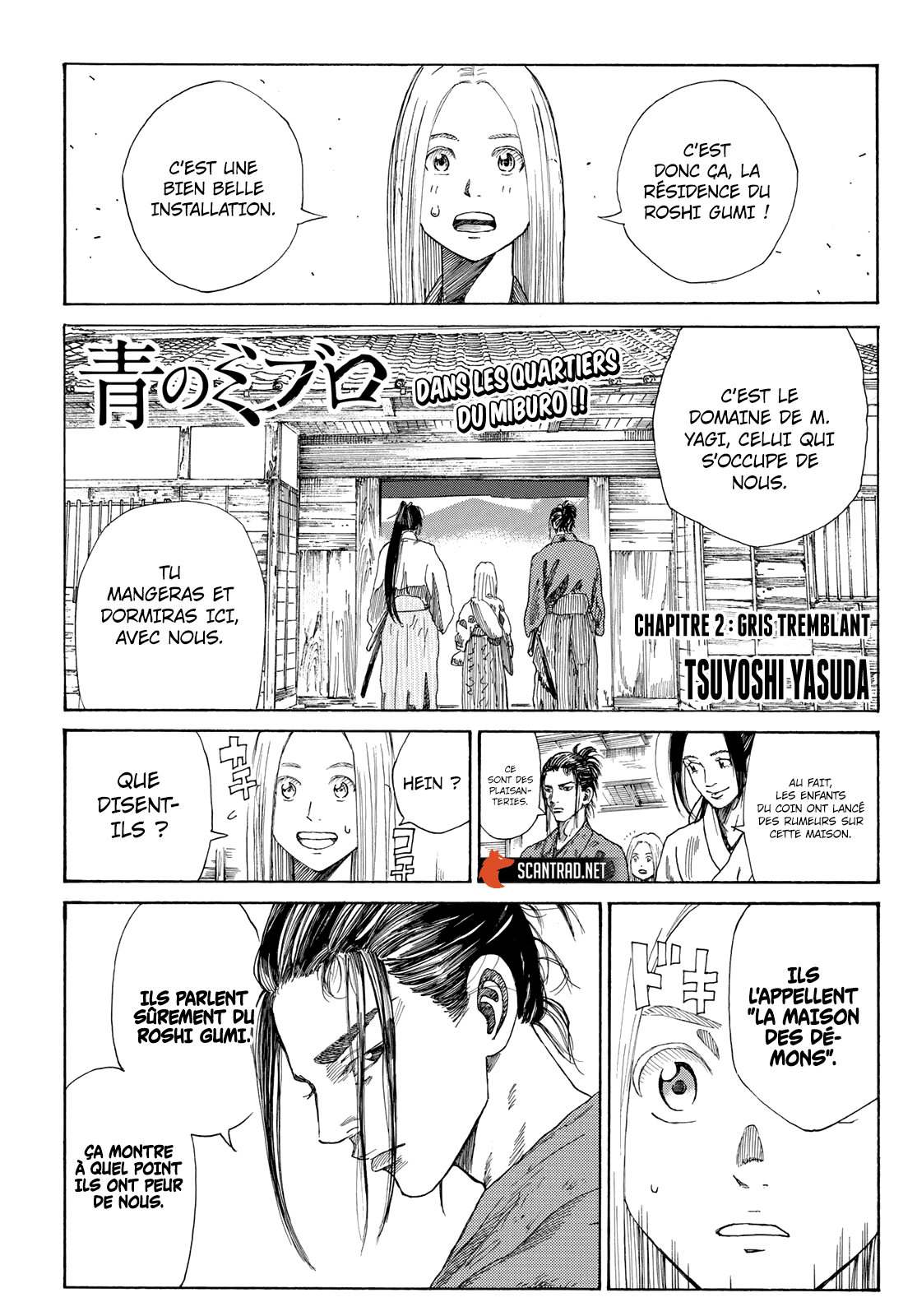 Ao No Miburo: Chapter 2 - Page 1